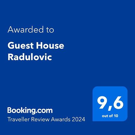 Guest House Radulovic Petrovac ภายนอก รูปภาพ